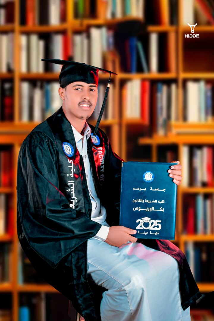 Alumnus photo