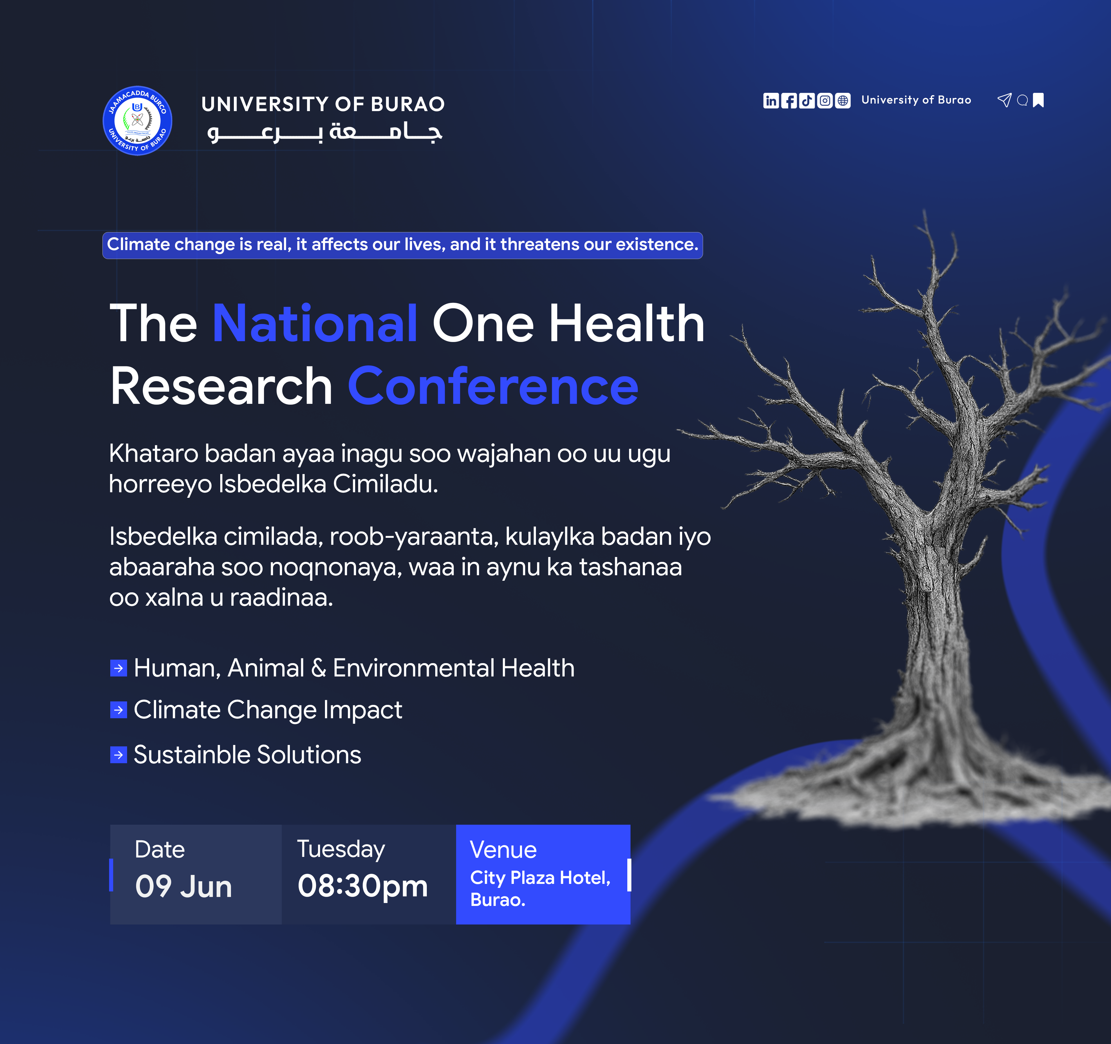 We are pleased to announce the National One Health Research Conference.